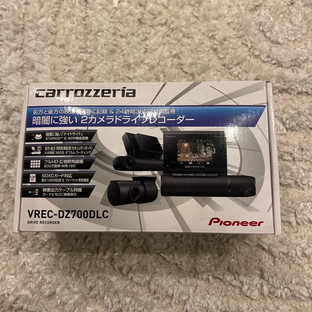 その他 carrozzeria VREC-DZ700DLC