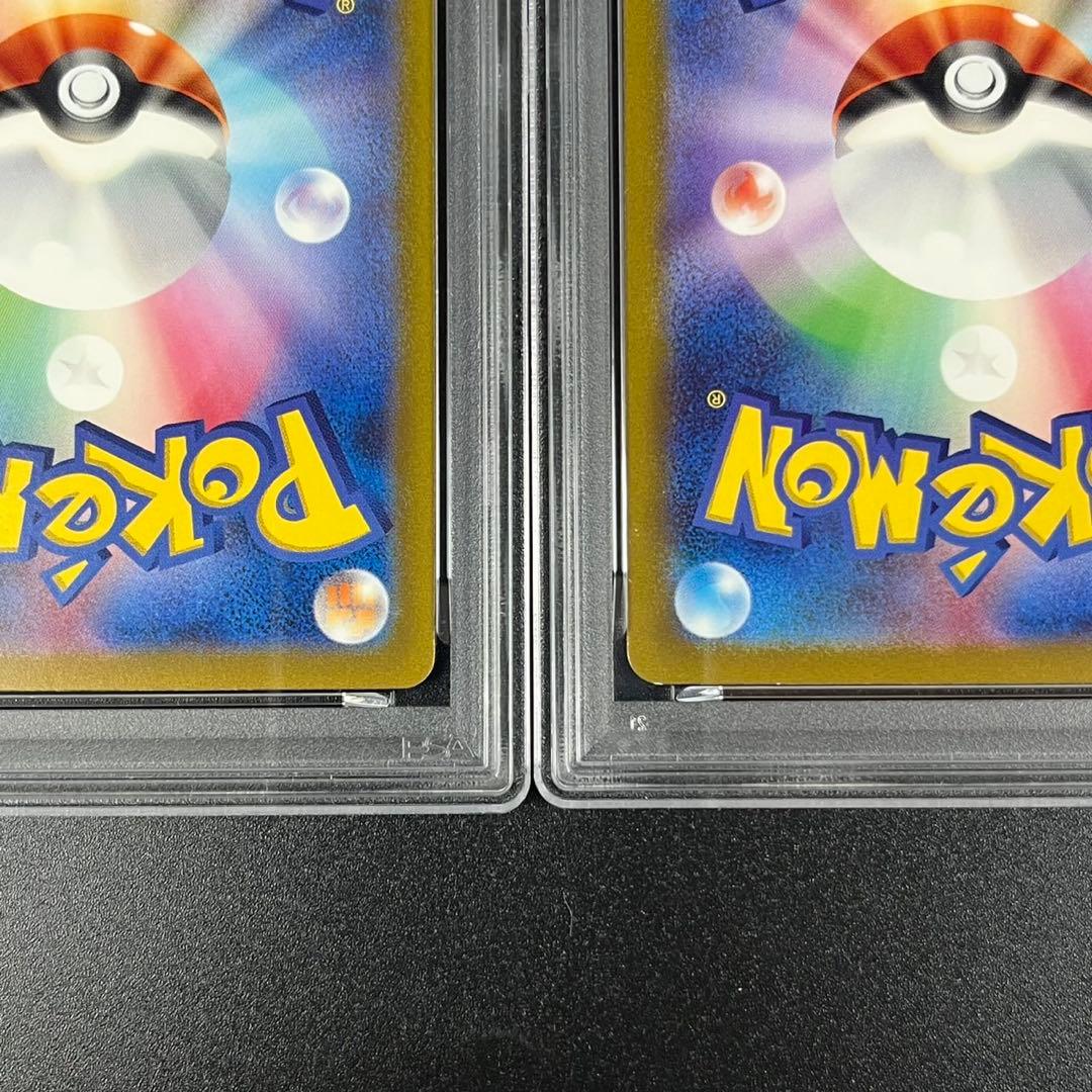 PSA10 ホウオウex ルギアex スイクンex 3連番 ポケモンクラシック