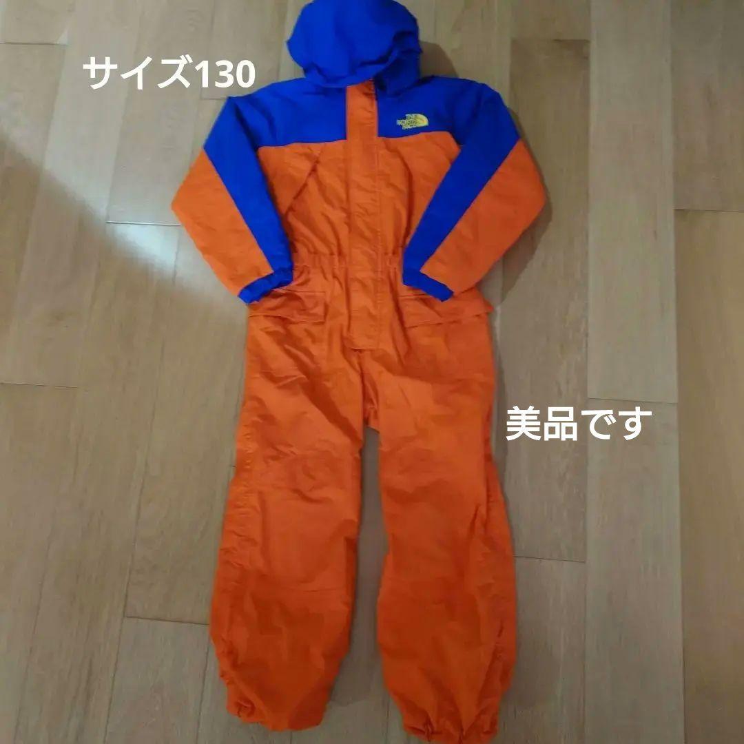 ノースフェイス　スノーウェア　スキーウェア　130