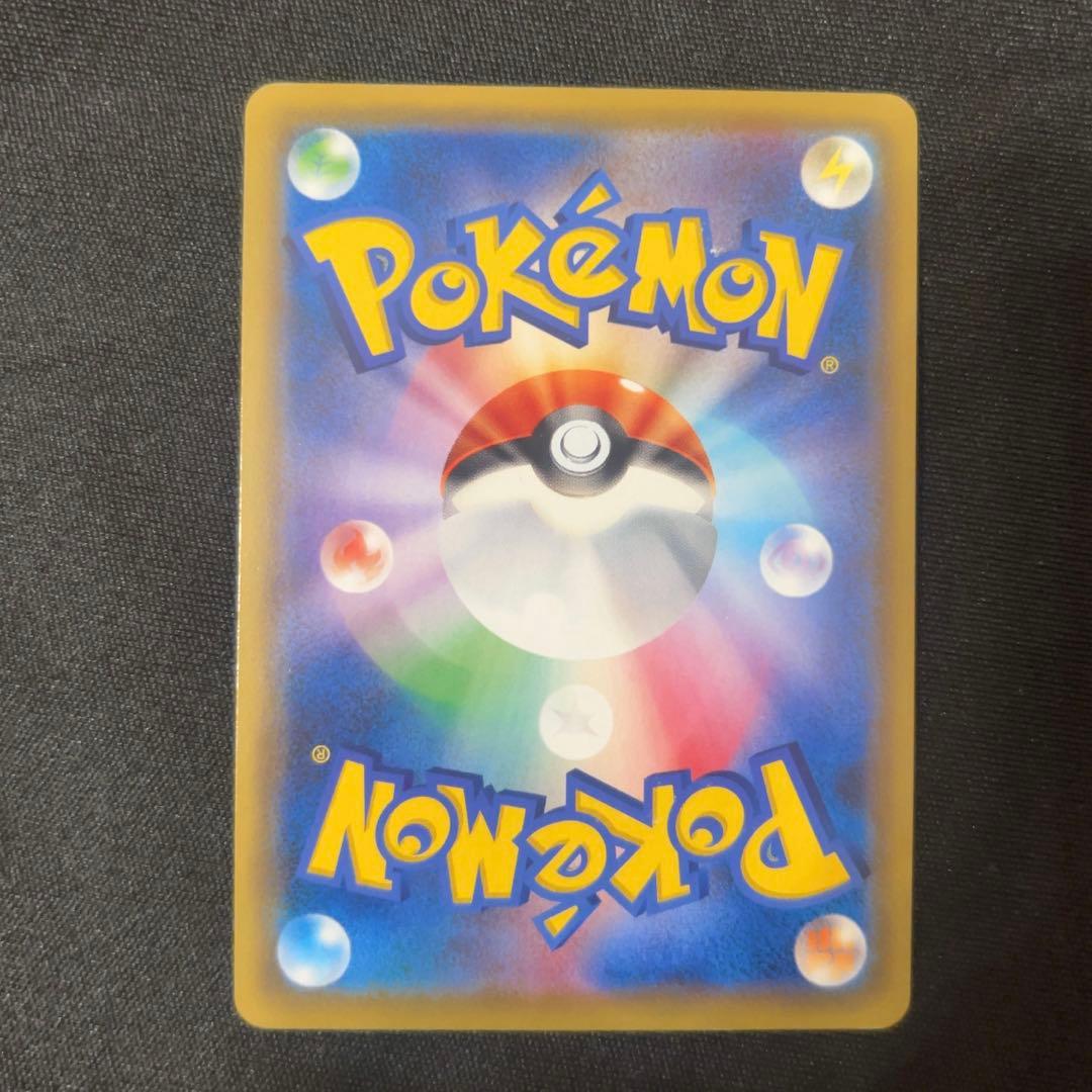 り*ー様 メイ SR SM11b ドリームリーグ 067/049