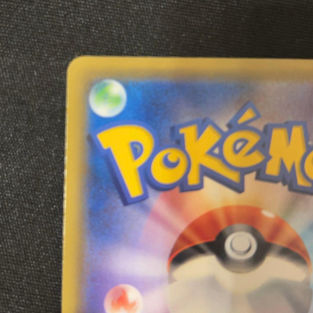 り*ー様 メイ SR SM11b ドリームリーグ 067/049