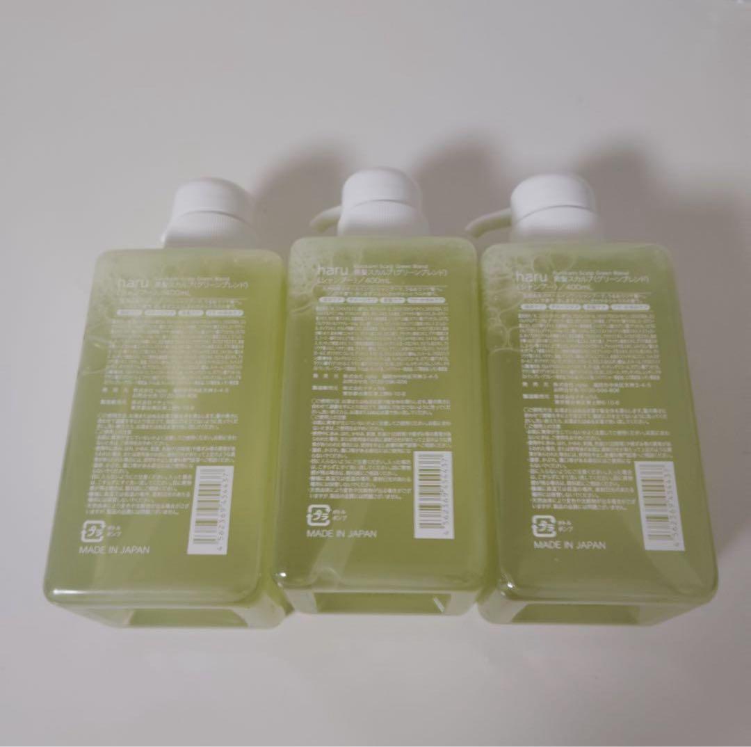 lz8732 haru シャンプー グリーンブレンド3本セット