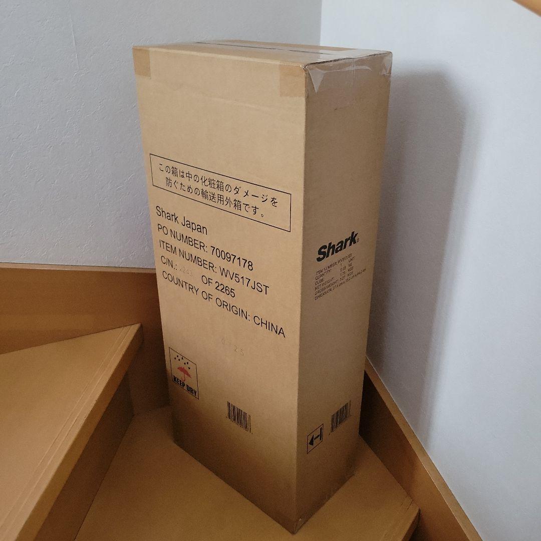 SHARK シャーク WV517JST 未開封新品