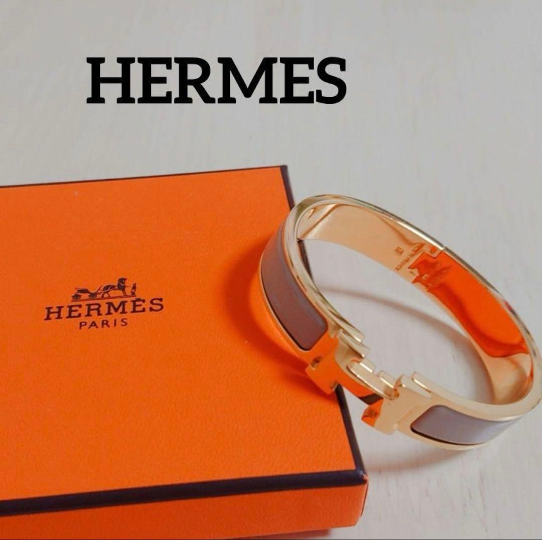 エルメス ブレスレット 《クリックH》 HERMES バングル