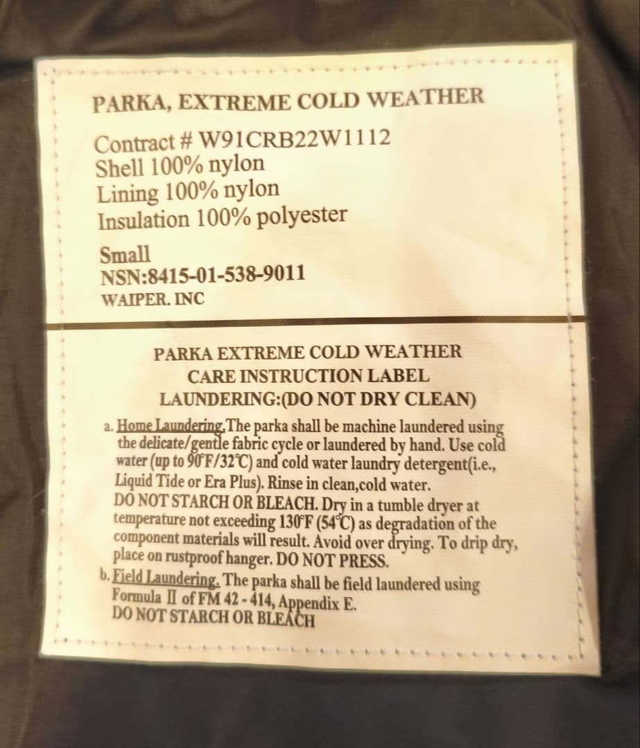 ワイパー　LEVEL7 ジャケット 　サイズＳ　ブラック　品番WP1008