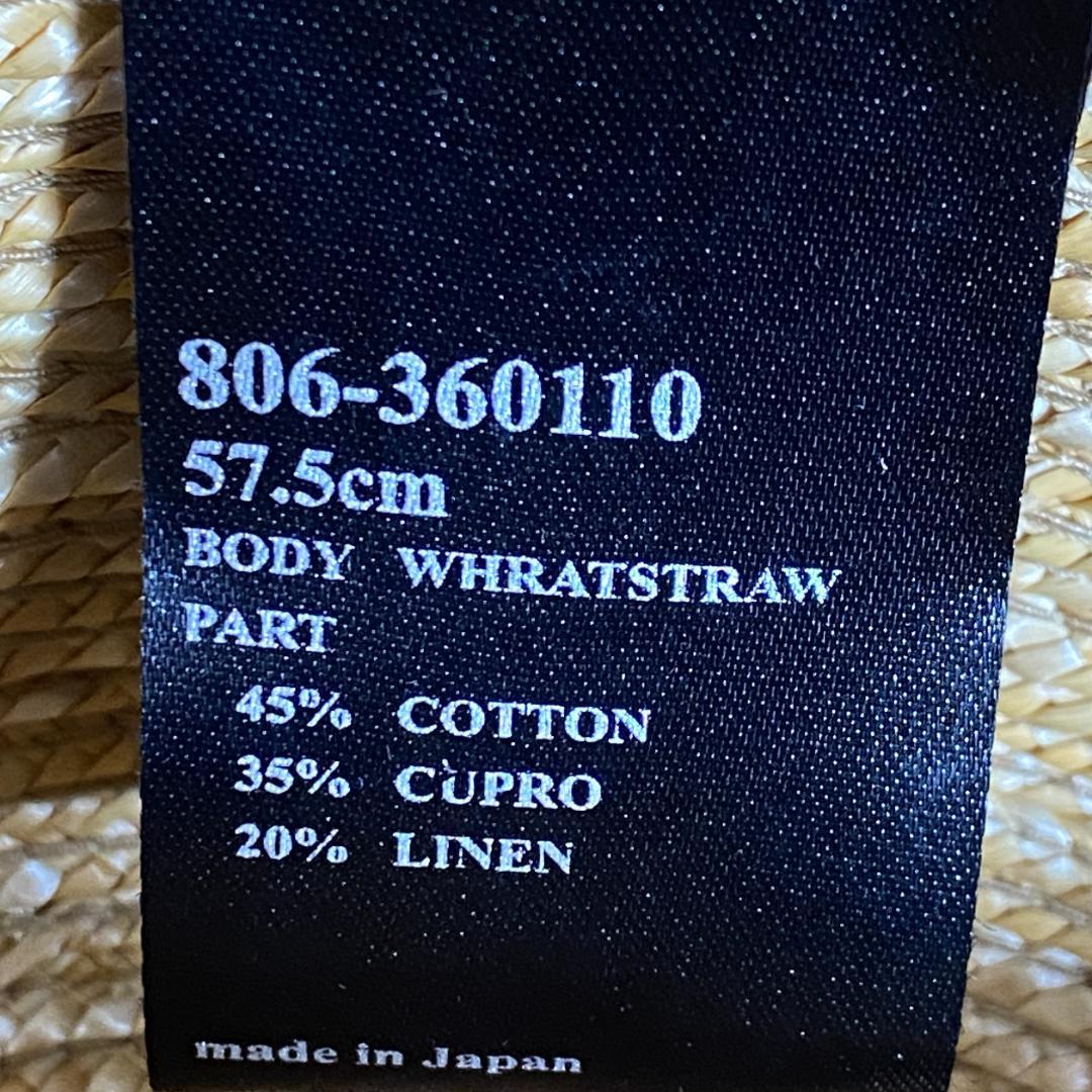 『Chapeau d'O』シャポードオー カサブランカ　麦わら帽子