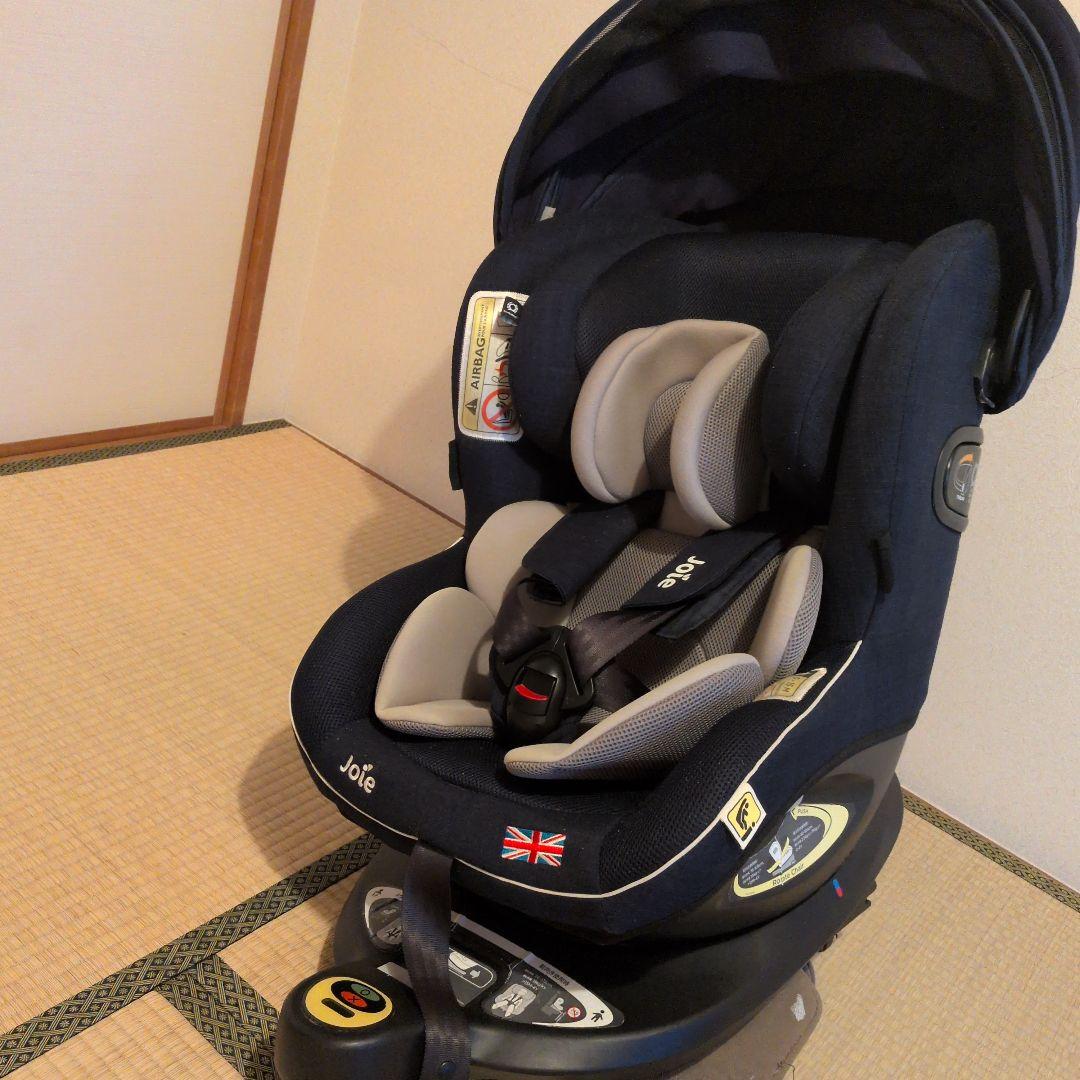 Joie i-arc360° 新生児〜4歳程度 車用チャイルドシート ネイビー