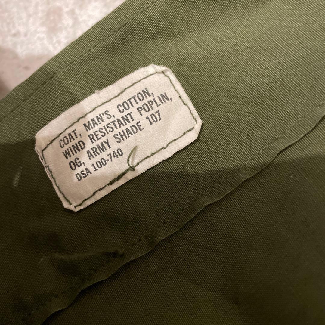 ジャングルファティーグ　2nd デット　Mサイズ オリーブグリーン