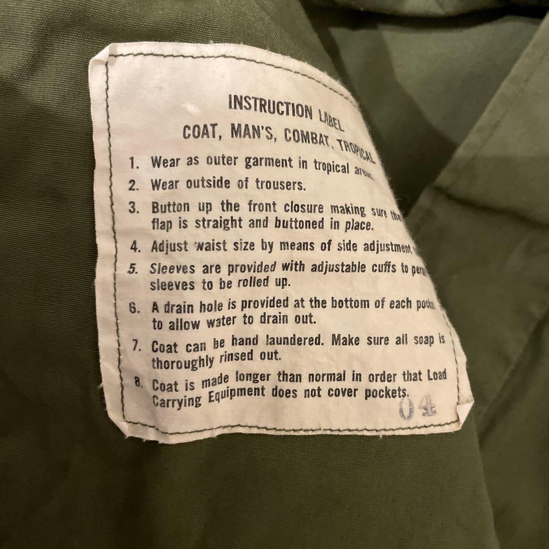 ジャングルファティーグ　2nd デット　Mサイズ オリーブグリーン