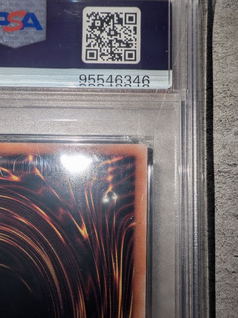 遊戯王 ブラックマジシャンガール オーバーラッシュ PSA10