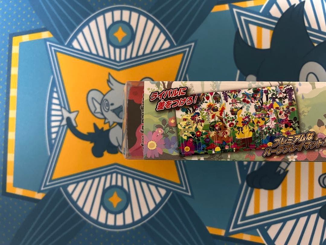 【未使用】ラバープレイマット、フリップデッキケース ポケモンカード