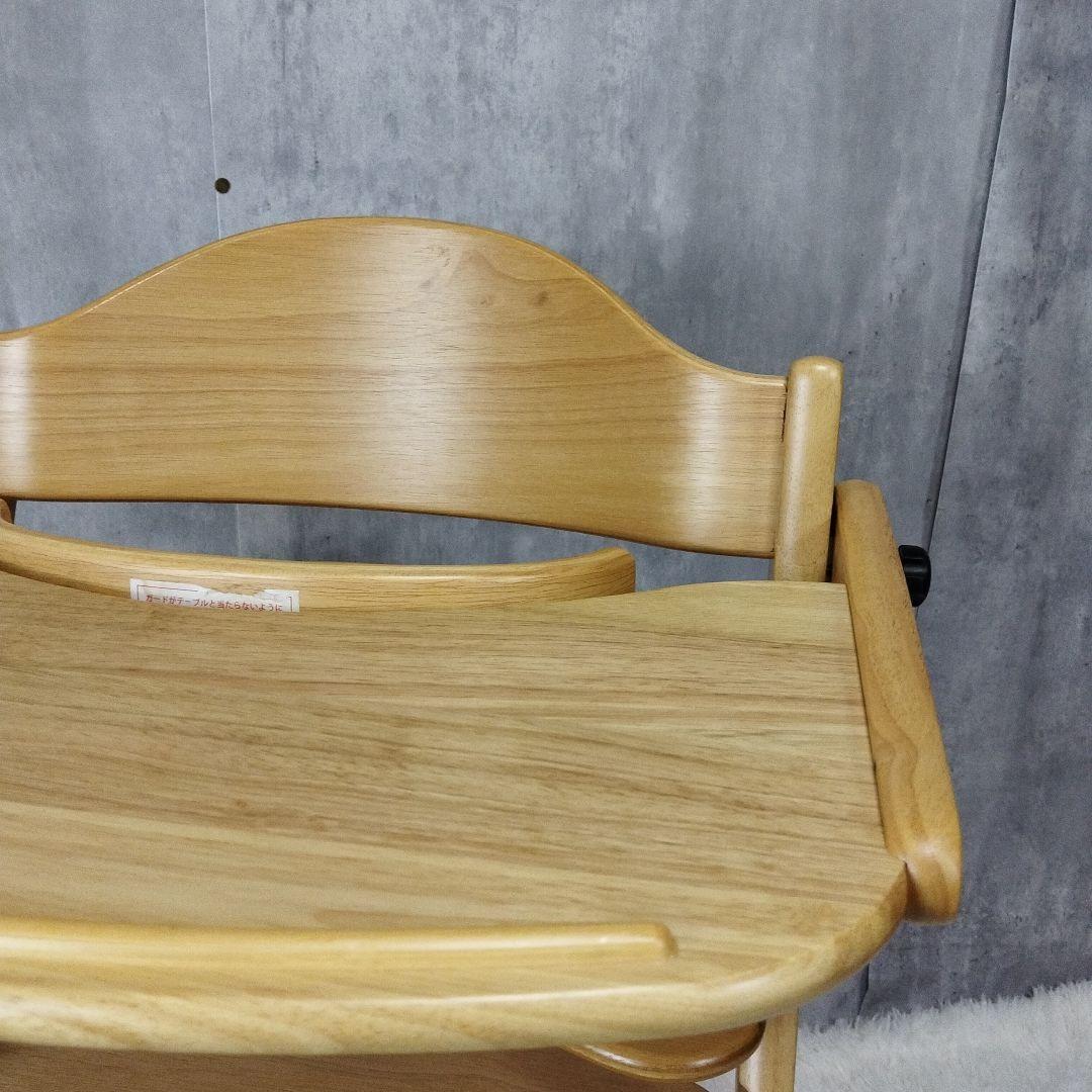 【美品】大和屋 すくすくチェア イーエヌ テーブル&ガード付 木製 ベビーチェア