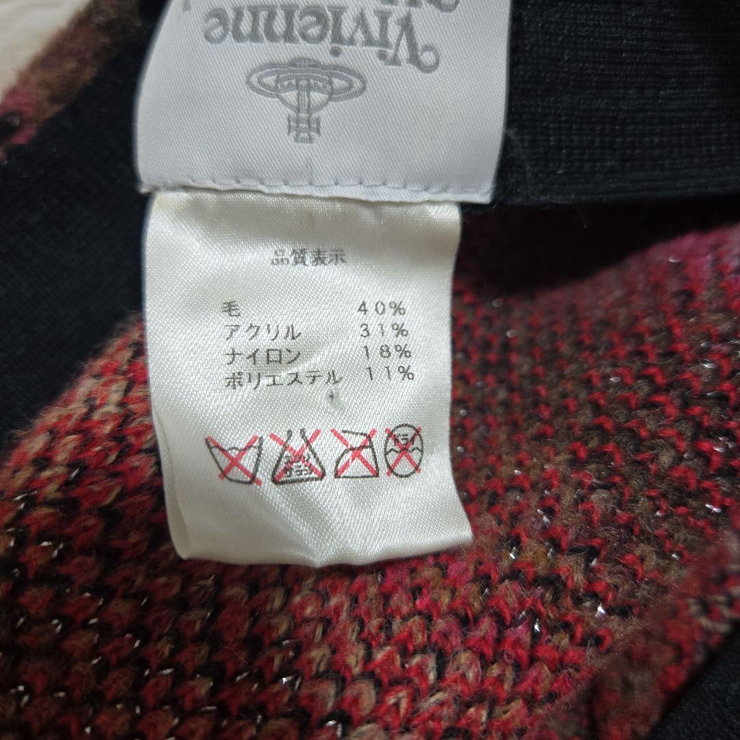 希少 ヴィヴィアンウエストウッド レオパード柄 ウール ベレー帽 日本製