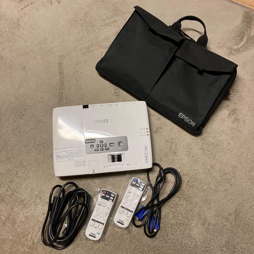 Epson EP-1761W プロジェクター本体