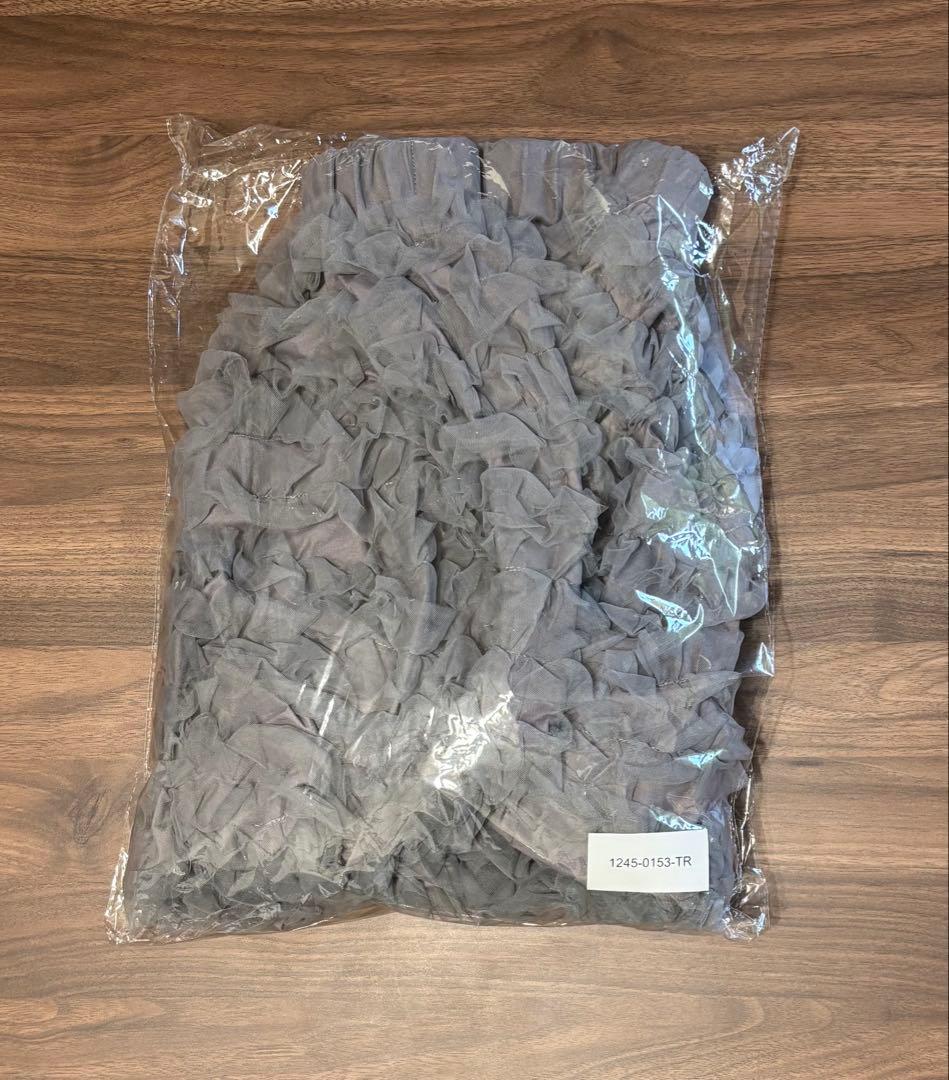 Treat ürself balloon skirt (gray)