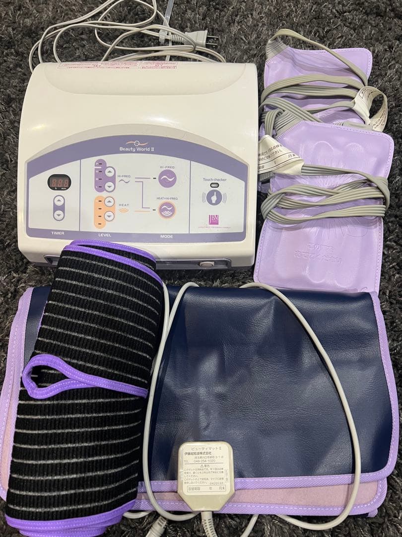 ニューバンビ物語BN-701 ／ビューティーワールドII セット