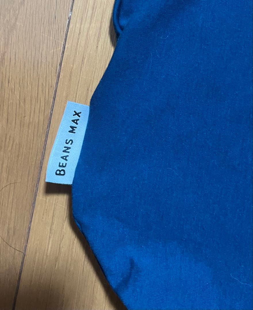 音チャンママ （美品）ヨギボー マックス yogibo max