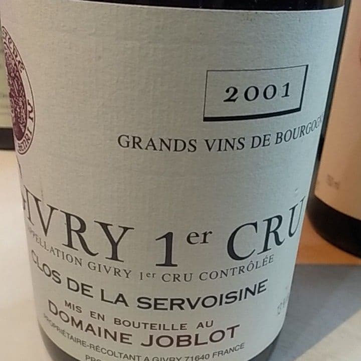 ジブリプルミエクリュ2001,ジブリ20002本