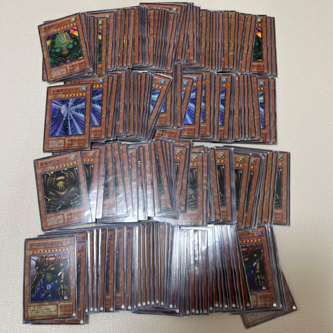 ゲートガーディアン P3 サンガ フーガ スーガ 初期