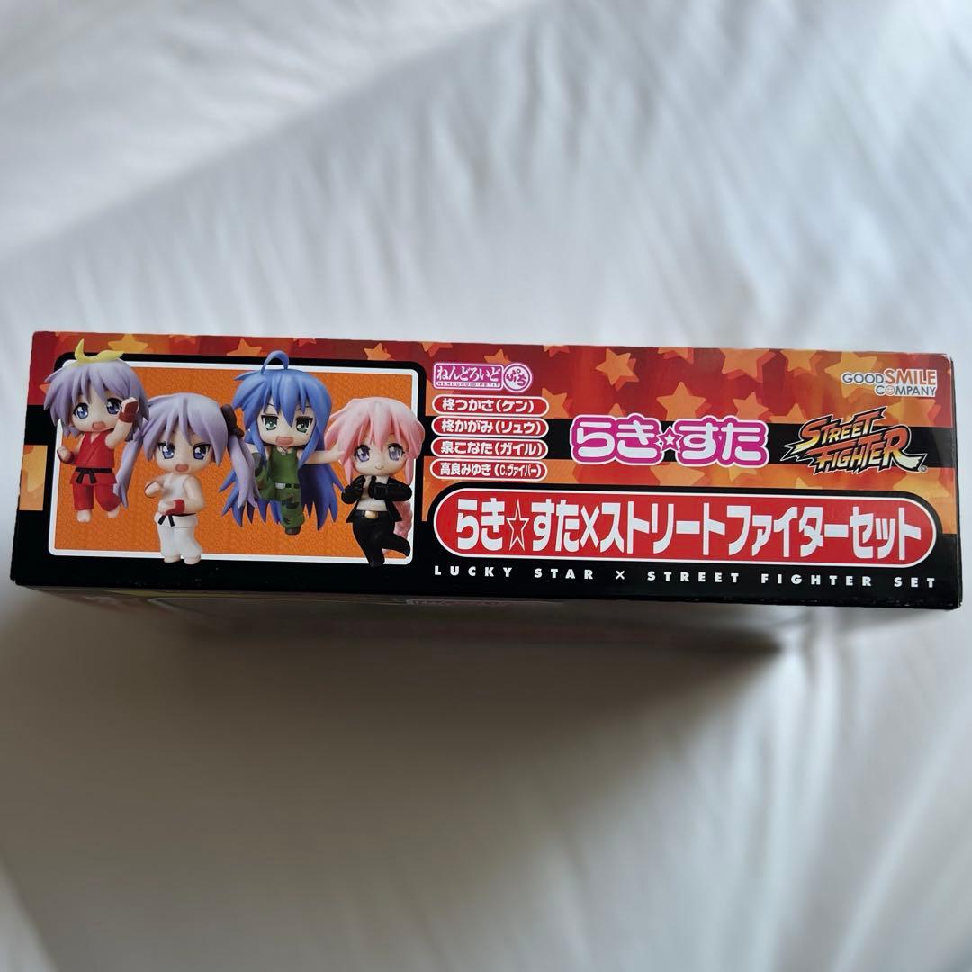 ねんどろいど ぷち らき☆すた×ストリートファイターセット　らきすた