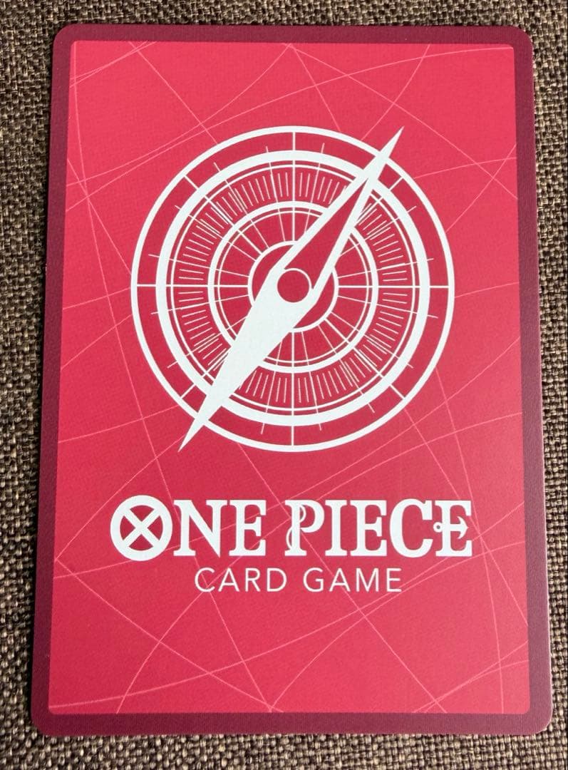 ワンピースカード　ジュエリー・ボニーリーダーパラレル EB04-001③