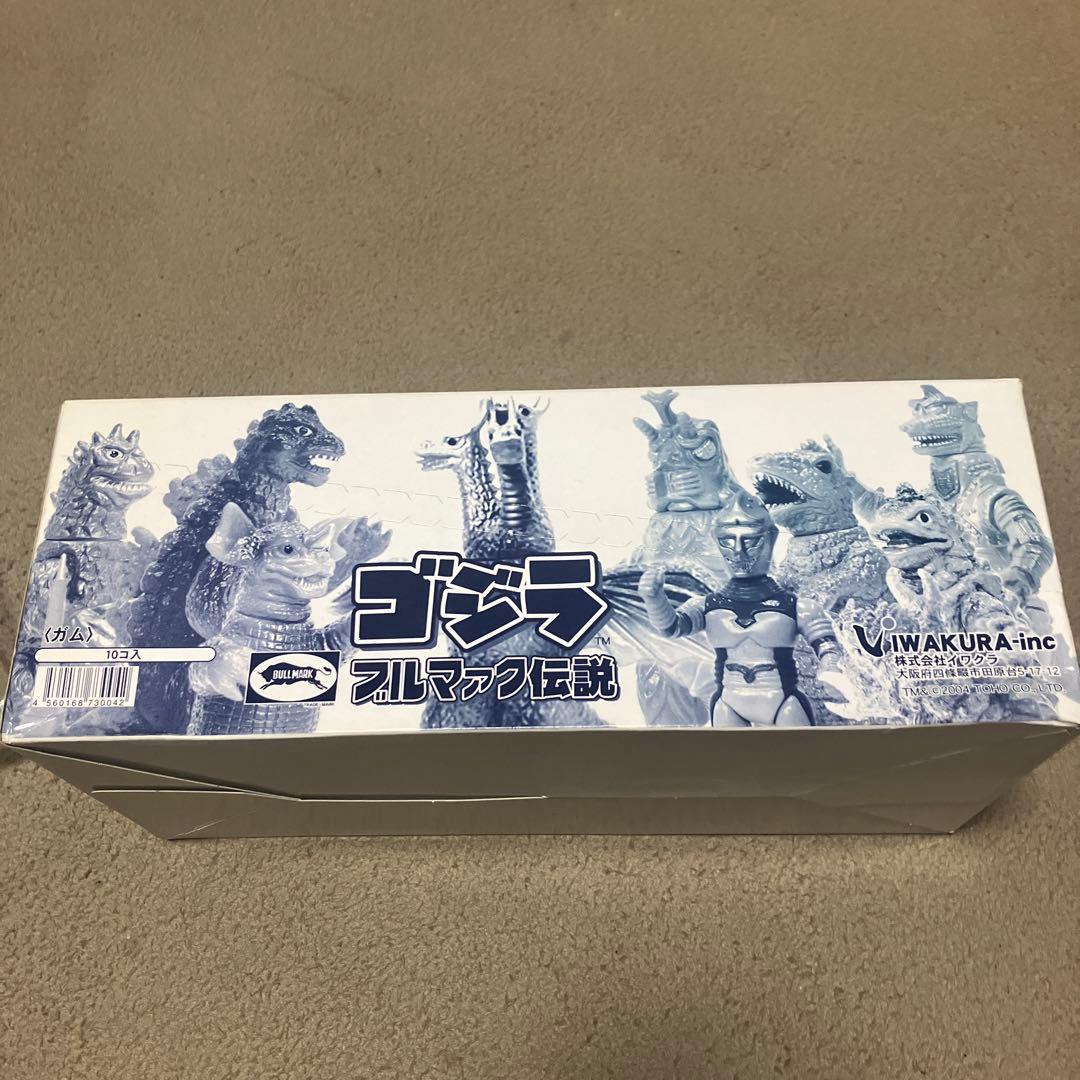 モ*チ様 ゴジラ　ブルマァク伝説　10コ入りセット