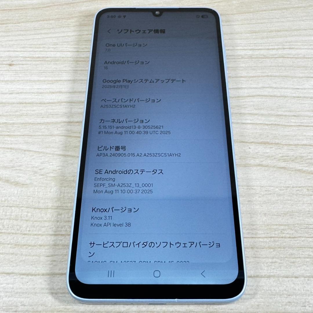 P220 美品 SIMフリー Galaxy A25 5G