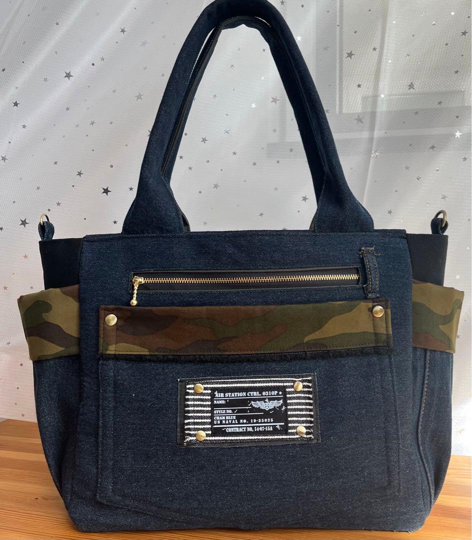 こってぃ大きめデニムリメイクバッグ（LL）No.806☆トートバッグ