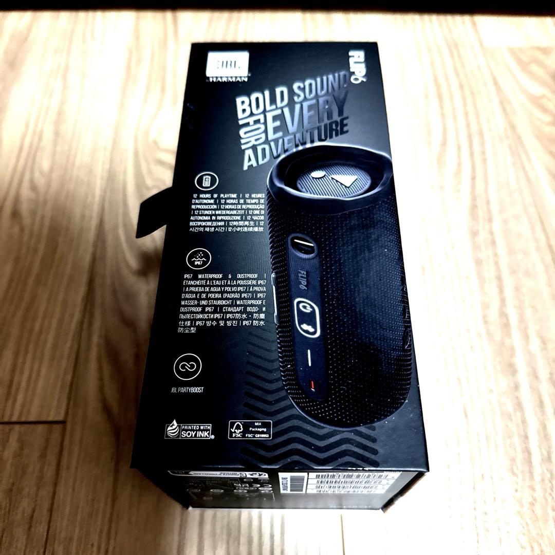JBL FLIP6 Bluetooth スピーカー