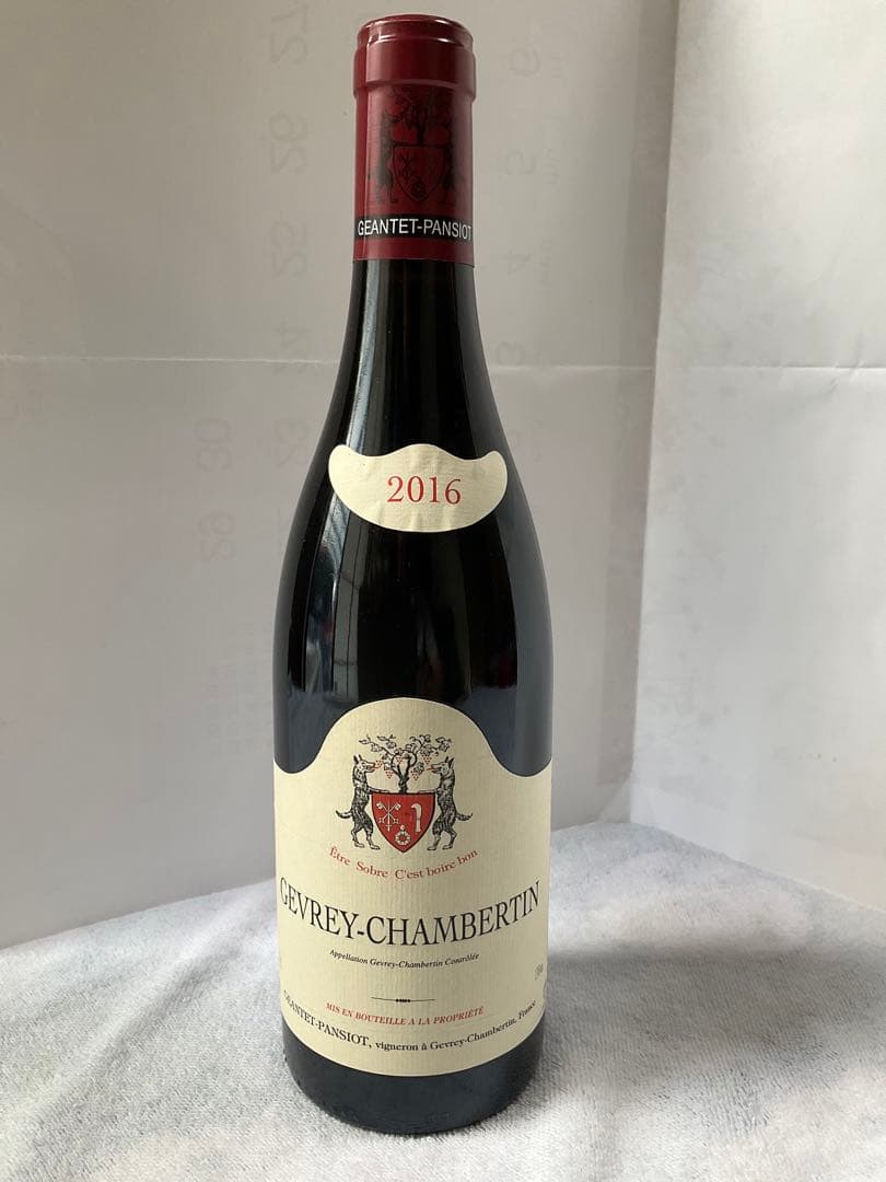 Gevrey-Chambertin 2016 Géantet-Pansiot