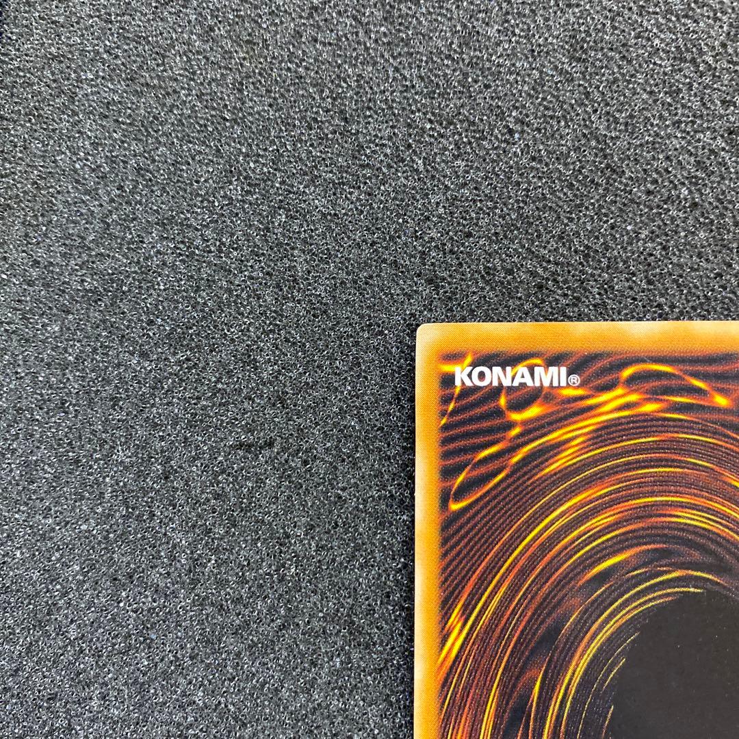 デ*ラ様 【美品】　遊戯王　ブラック・マジシャン　レリーフ