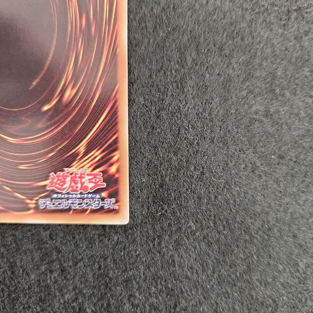 サイレント・ソードマン　LV3　LV5　レリーフ　セット　遊戯王