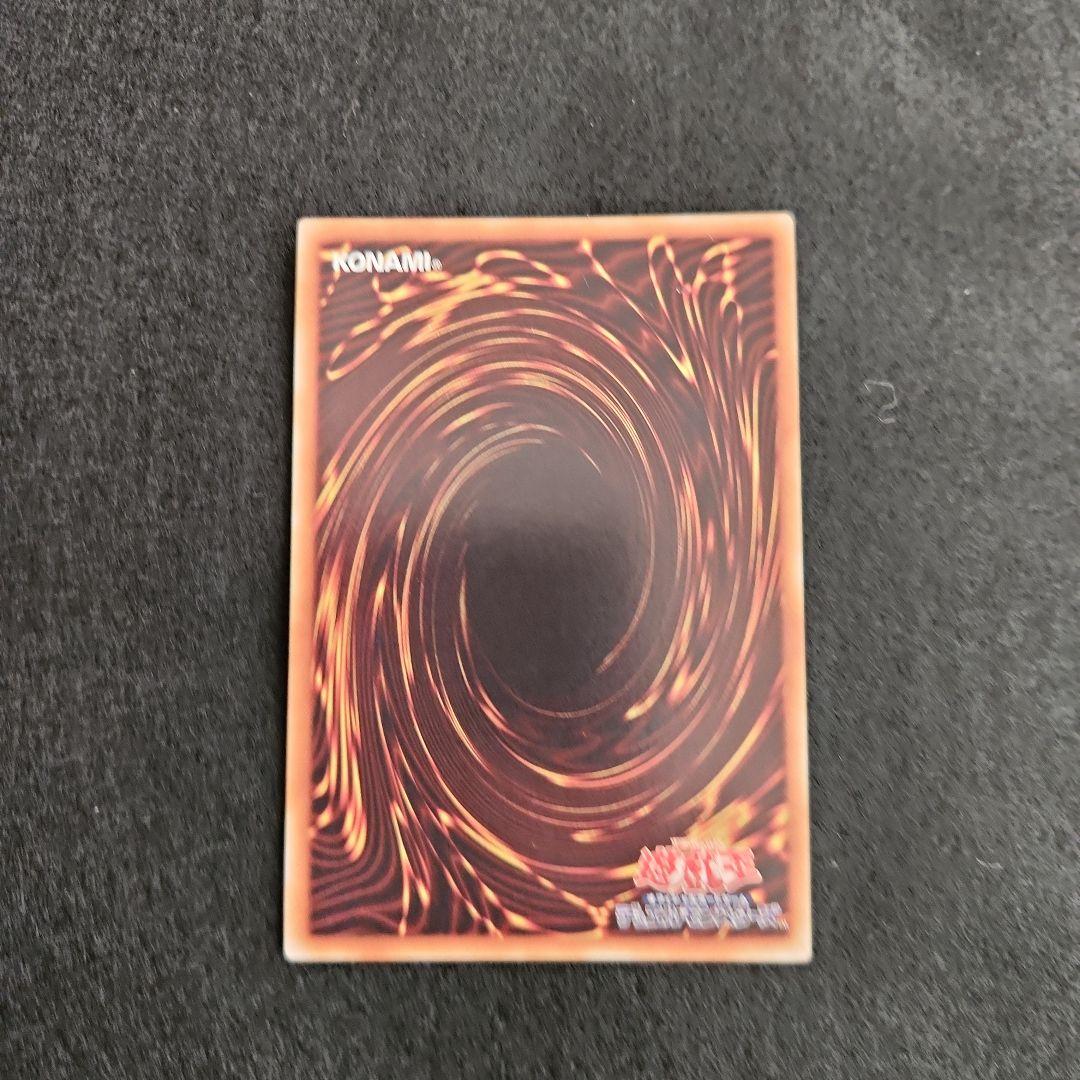 サイレント・ソードマン　LV3　LV5　レリーフ　セット　遊戯王