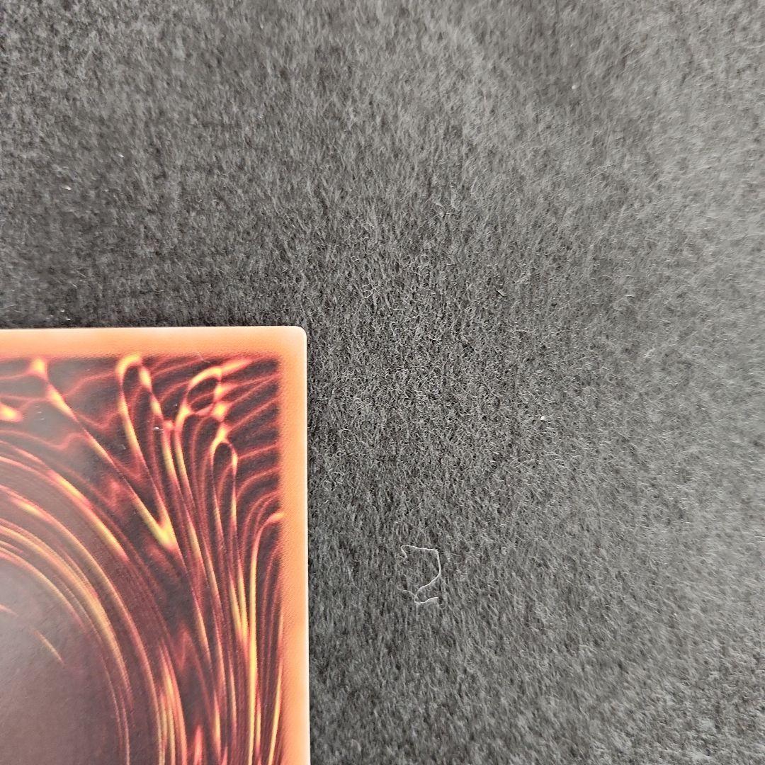 サイレント・ソードマン　LV3　LV5　レリーフ　セット　遊戯王