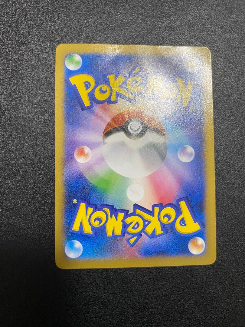 日本代表のピカチュウ：ポケモンNewモン! Book付録 PROMO XYプロモ