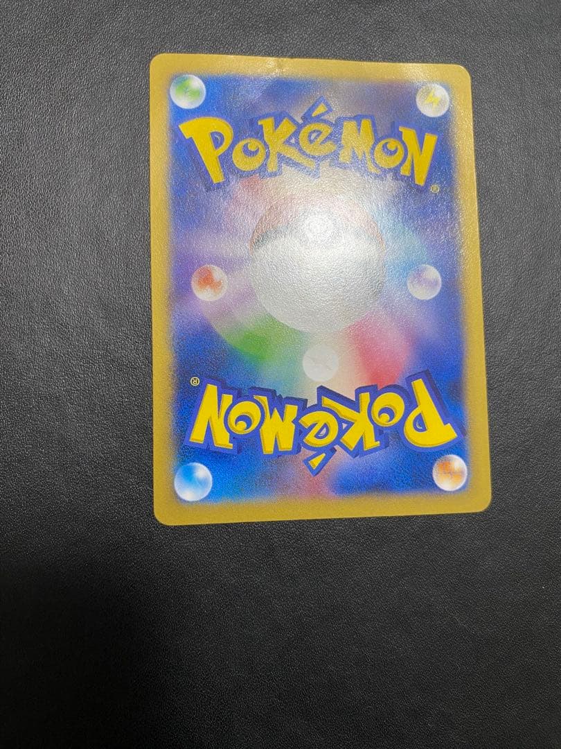 日本代表のピカチュウ：ポケモンNewモン! Book付録 PROMO XYプロモ