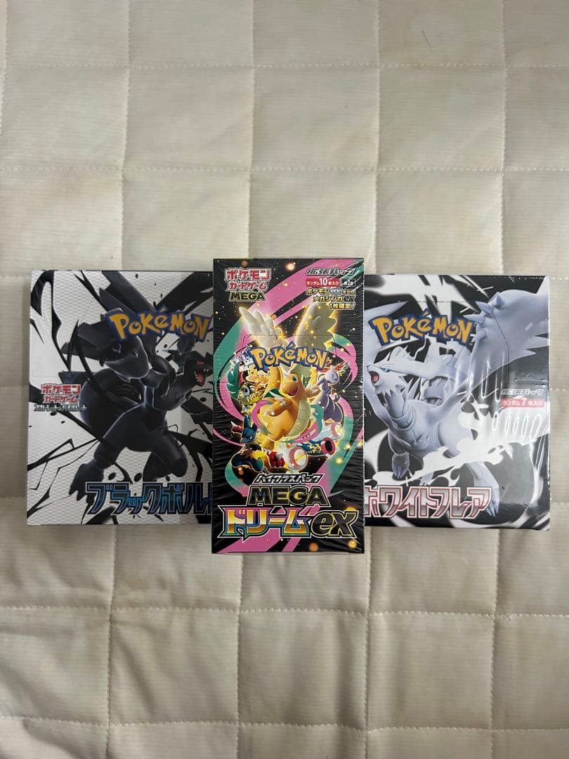 ポケモンカードMEGAドリームex シュリンク付きBOX