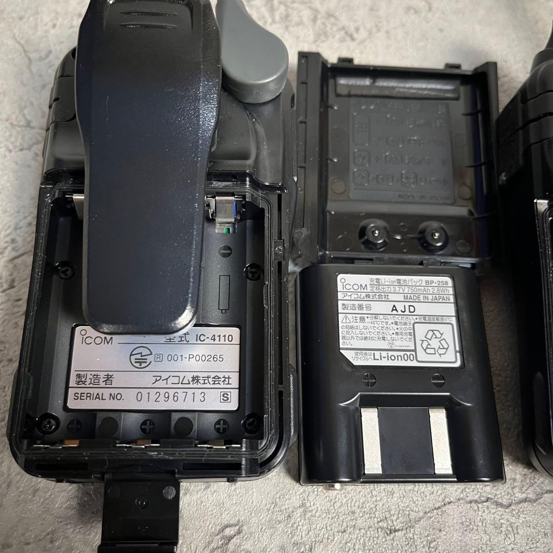 【美品】ICOM IC-4110 特典小電力トランシーバー 6台セット　付属品有