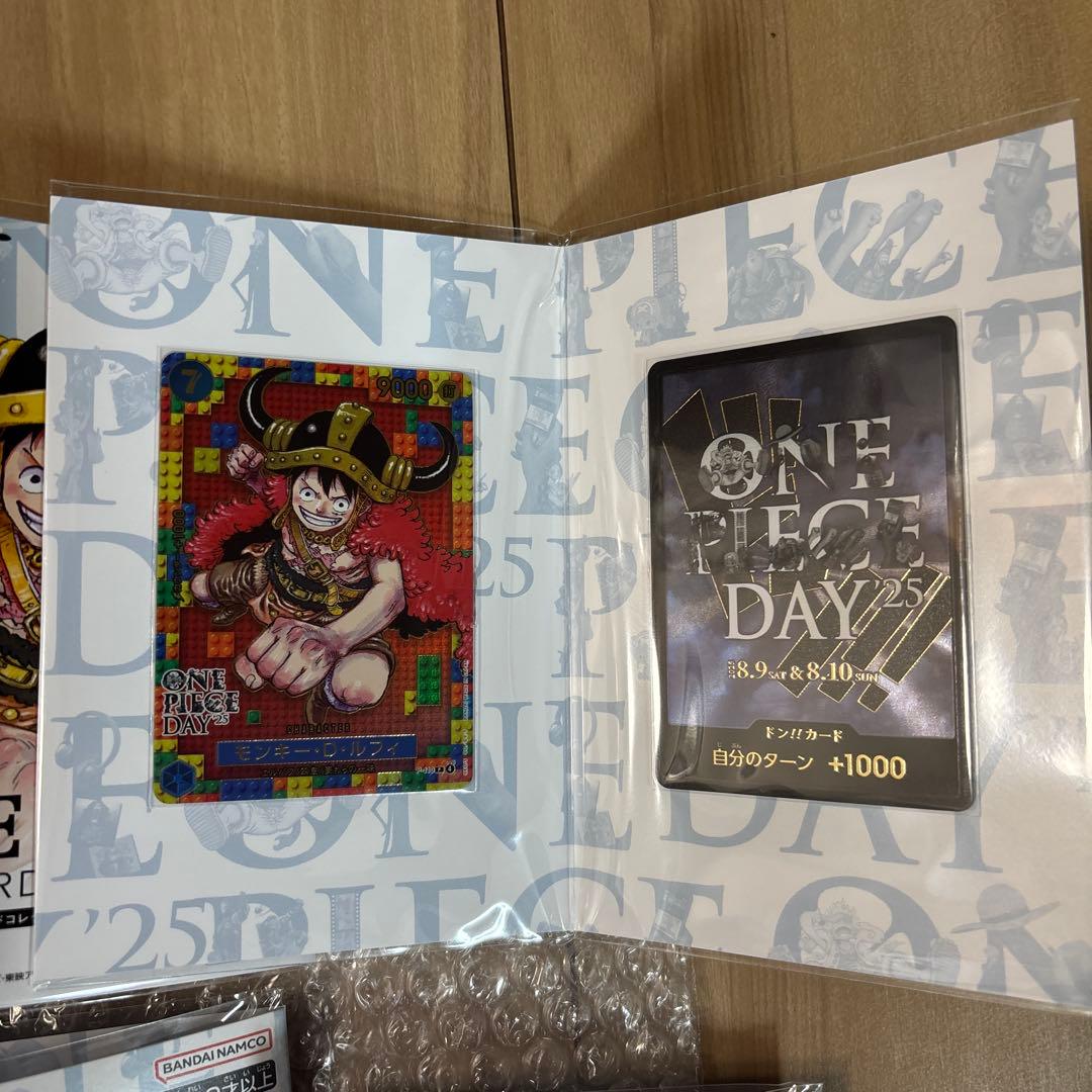 ONE PIECEカードゲーム ONE PIECE DAY25 6個