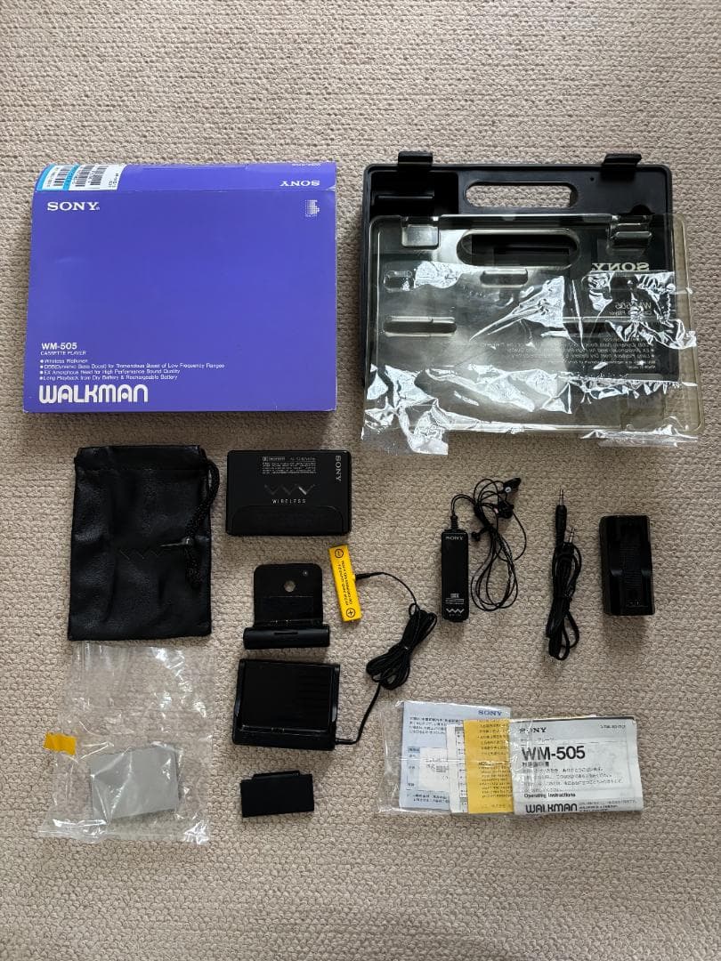 【SONYワイヤレスカセットウォークマン】WM-505（動作しません）
