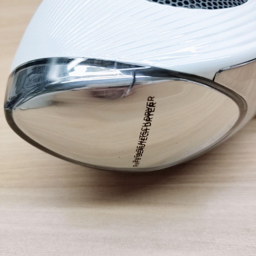 ほぼ未使用品⚡️Refa リファ ビューティック ドライヤー