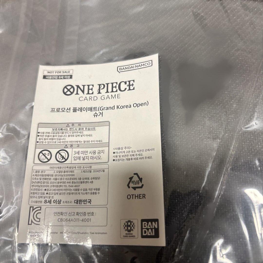 韓国限定 ONE PIECEカード プレイマット　シュガー