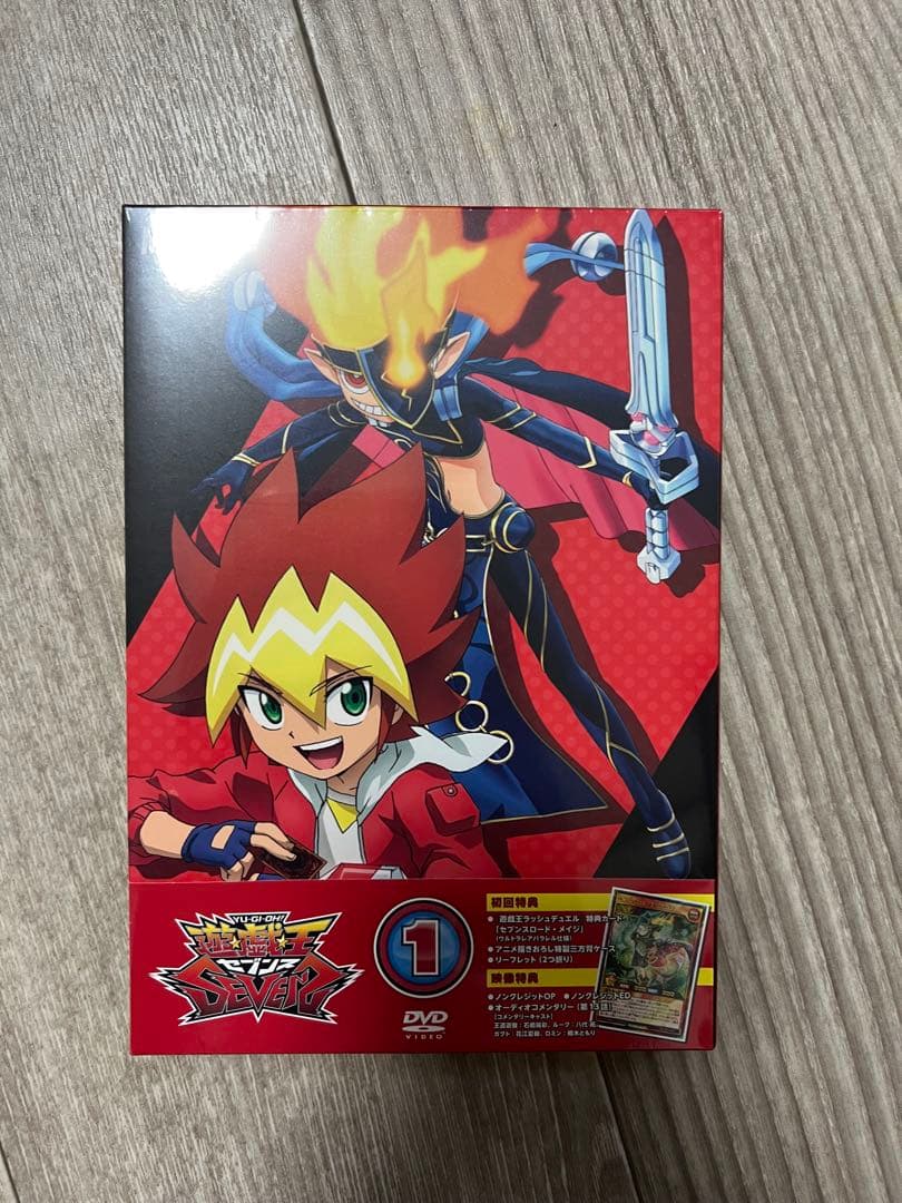 【引退品】当選品 などなど【ラッシュデュエルまとめ売り】