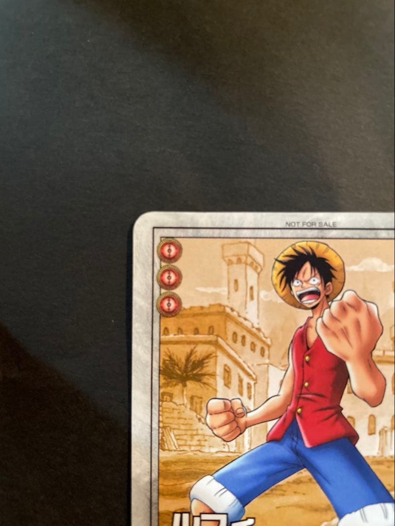 【希少】非売品　ワンピースカードゲーム　プロモ　ルフィ　麦わらの大海賊　入手困難