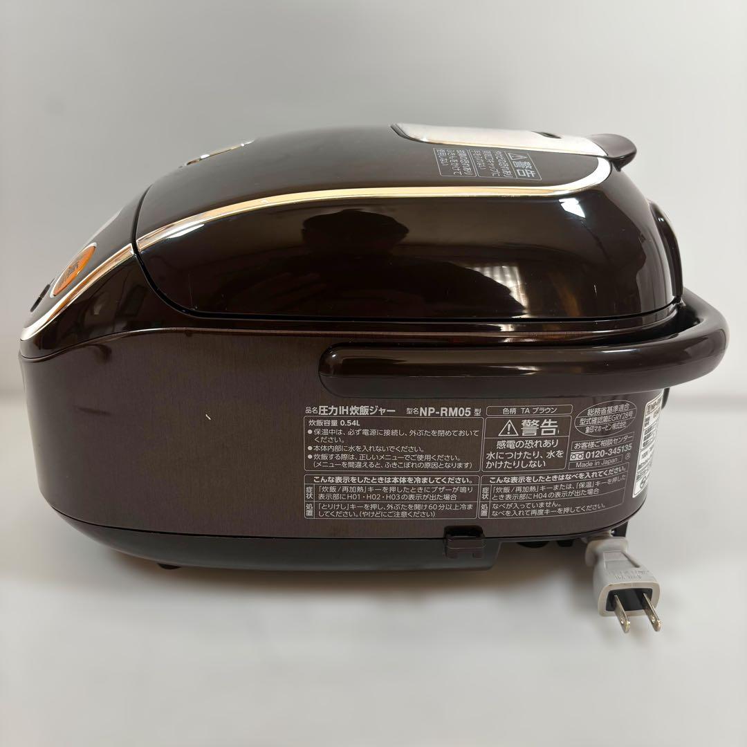 象印 NP-RM05 炊飯器 極め炊き 圧力IH 2024年製