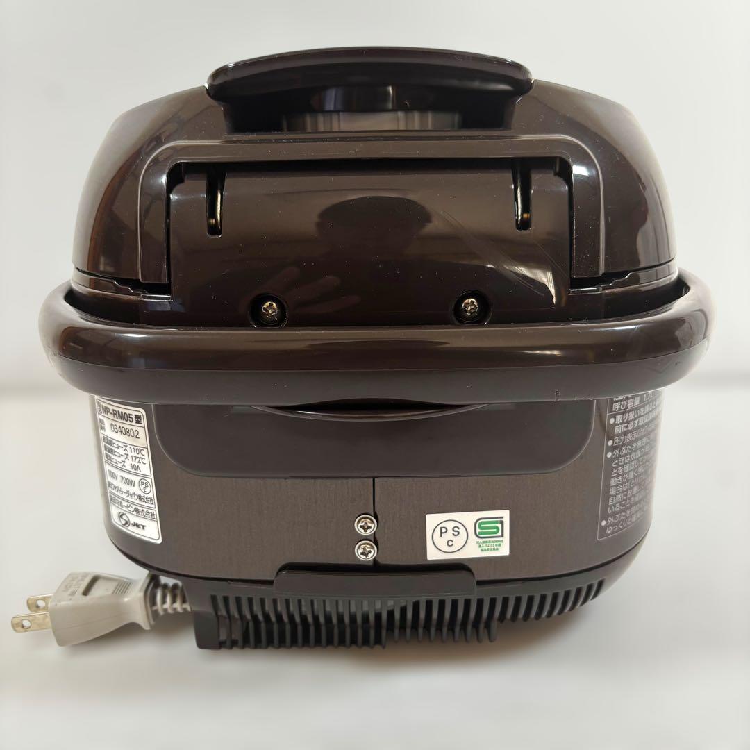 象印 NP-RM05 炊飯器 極め炊き 圧力IH 2024年製