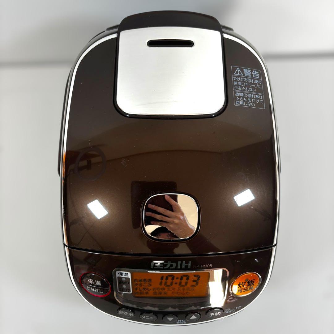 象印 NP-RM05 炊飯器 極め炊き 圧力IH 2024年製