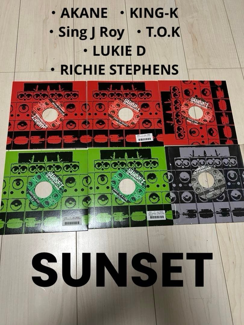 ジャパレゲ　レコード　レゲエ　SUNSET 7インチ　　　 　まとめ売り