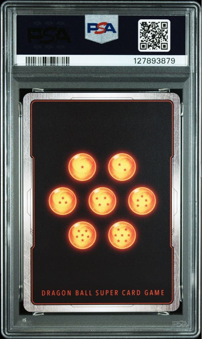 PSA10 孫悟飯　青年期　特別再録　パラレル