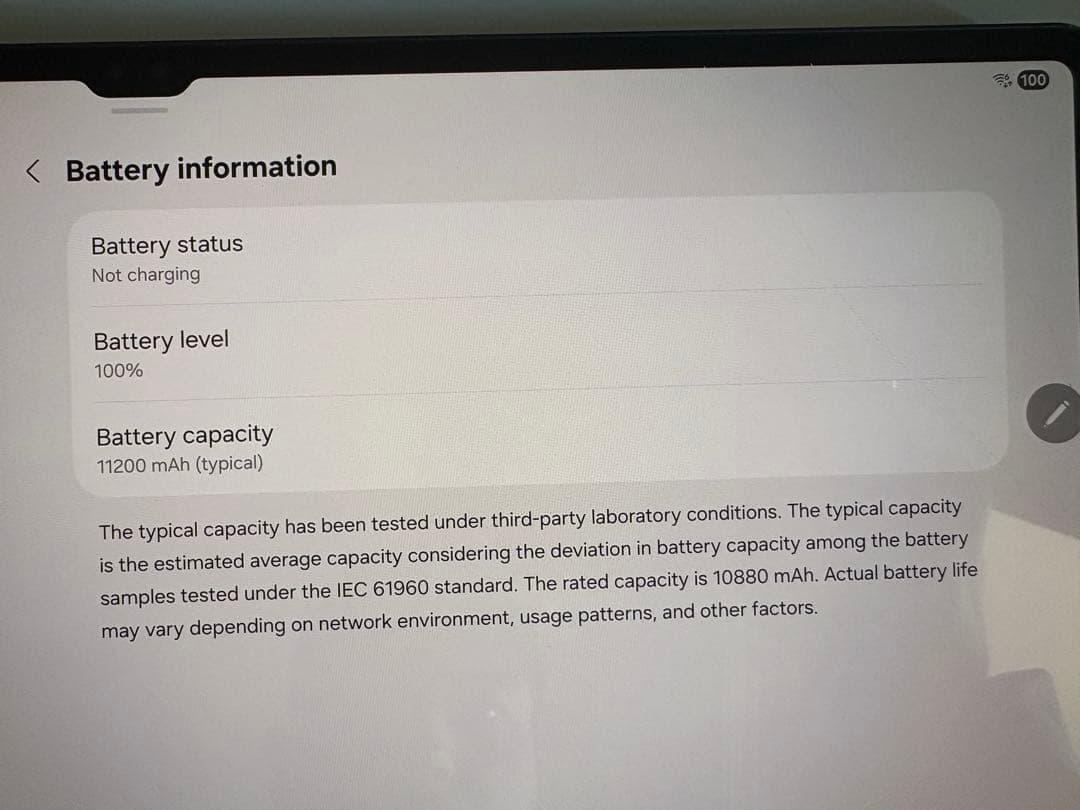 Androidタブレット本体 Samsung Galaxy S8 Ultra 256GB